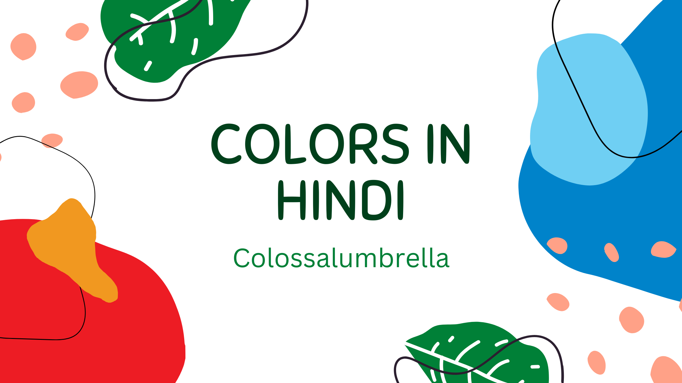 colors in hindi